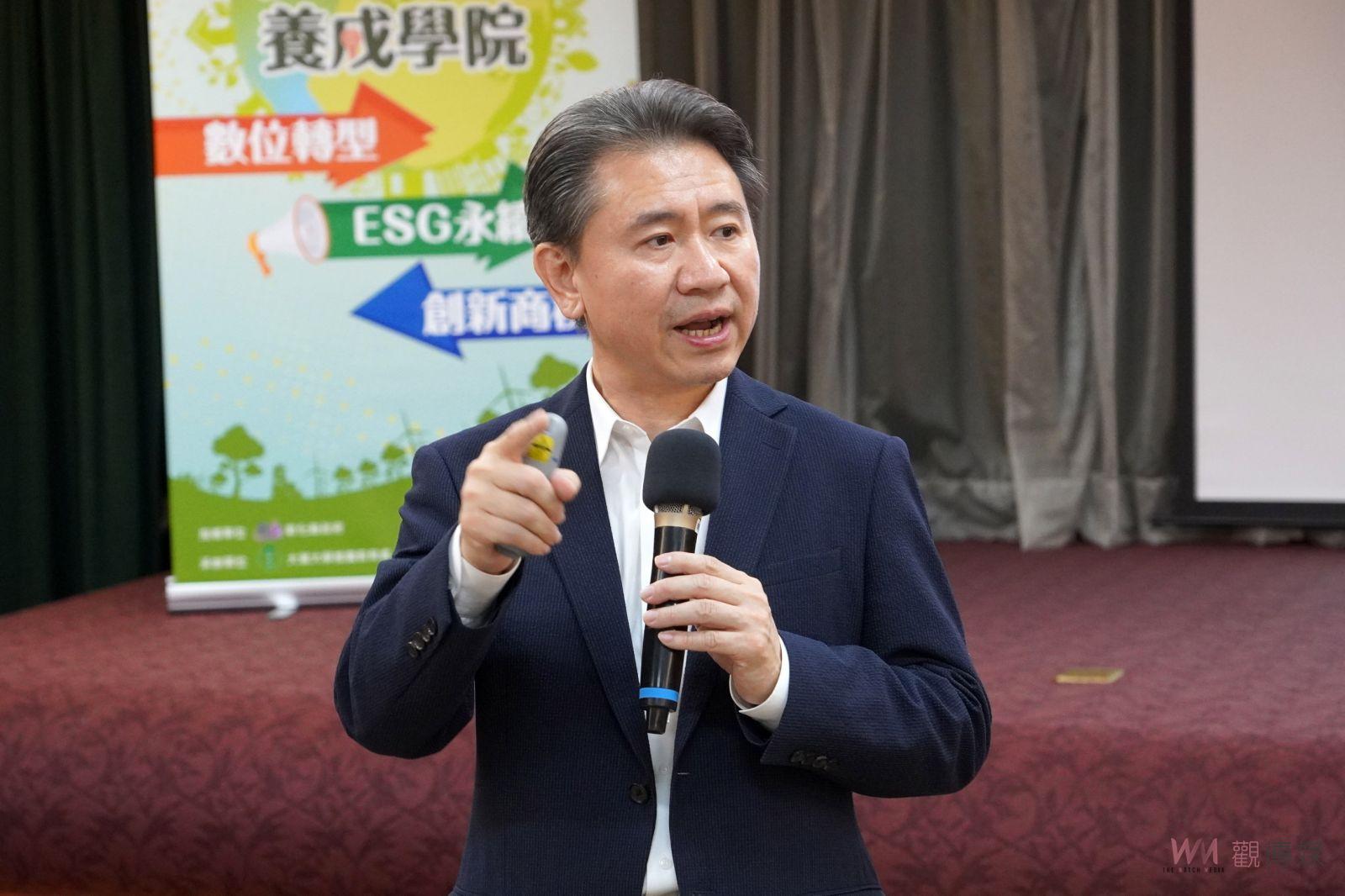 影／學習淬鍊！少年頭家養成學院企業培養接班人強化企業永續競爭力 - https://www.watchmedia01.com