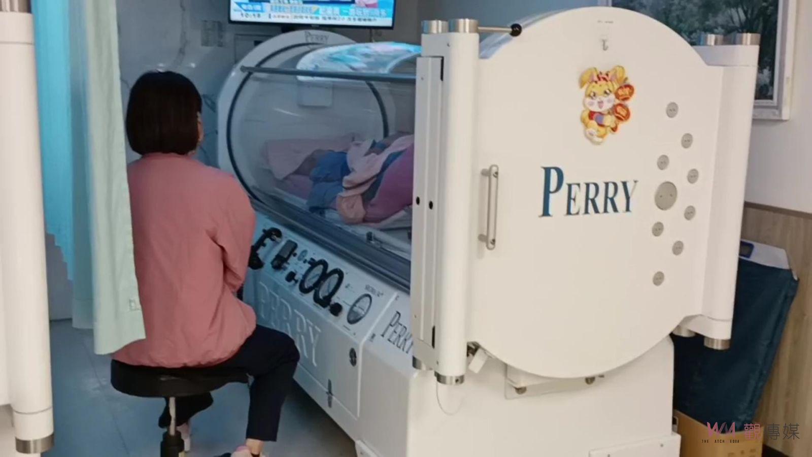 影／七旬阿嬤罹纖維肌痛症痛30年　群醫束手無策 - https://www.watchmedia01.com