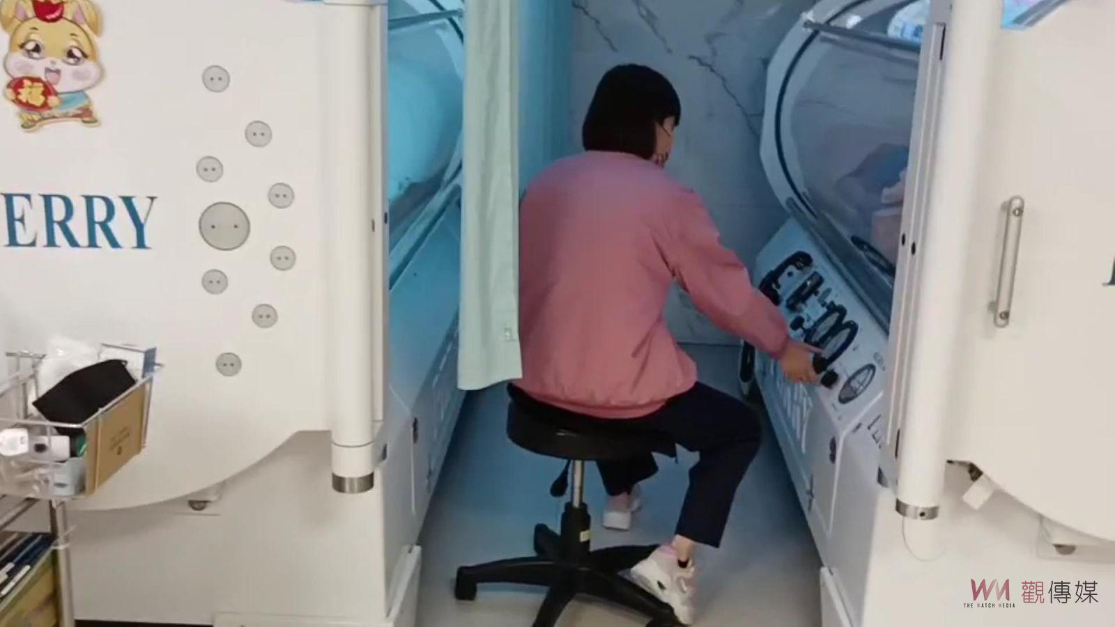 影／七旬阿嬤罹纖維肌痛症痛30年　群醫束手無策 - https://www.watchmedia01.com