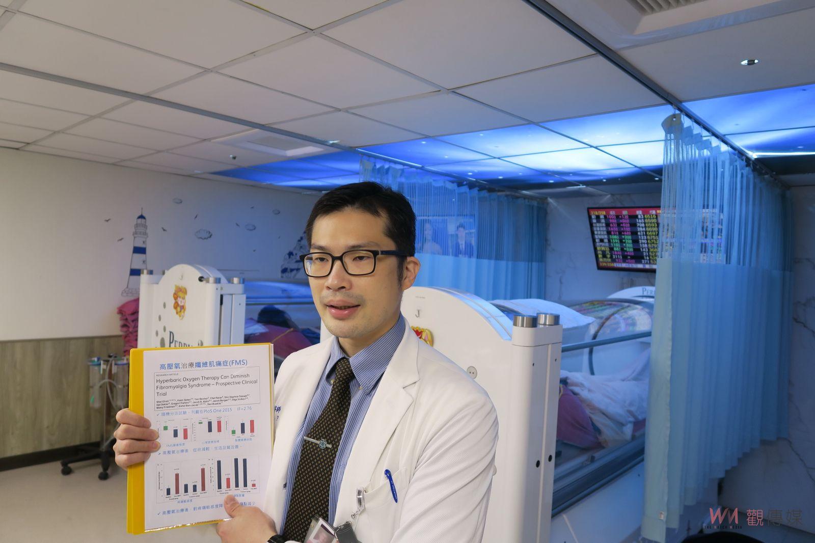 影／七旬阿嬤罹纖維肌痛症痛30年　群醫束手無策 - https://www.watchmedia01.com