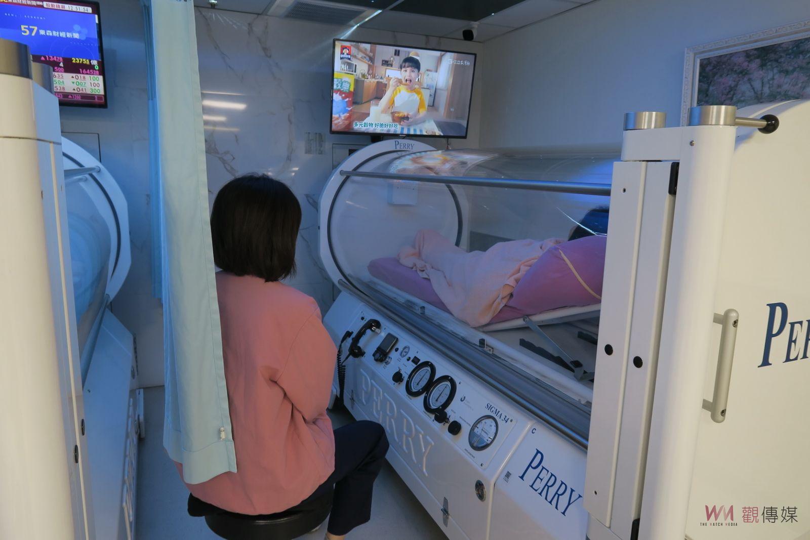 影／七旬阿嬤罹纖維肌痛症痛30年　群醫束手無策 - https://www.watchmedia01.com