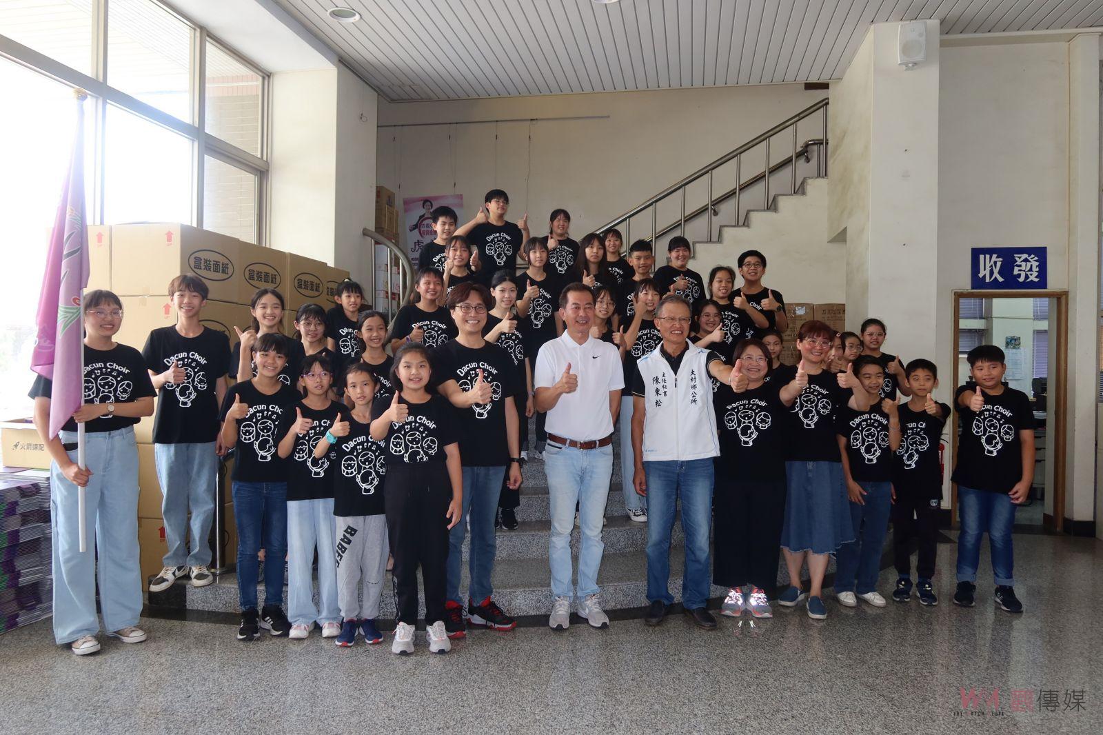 影／亞洲國家唯一！大村國小獲邀前往波蘭參加合唱大賽 - https://www.watchmedia01.com