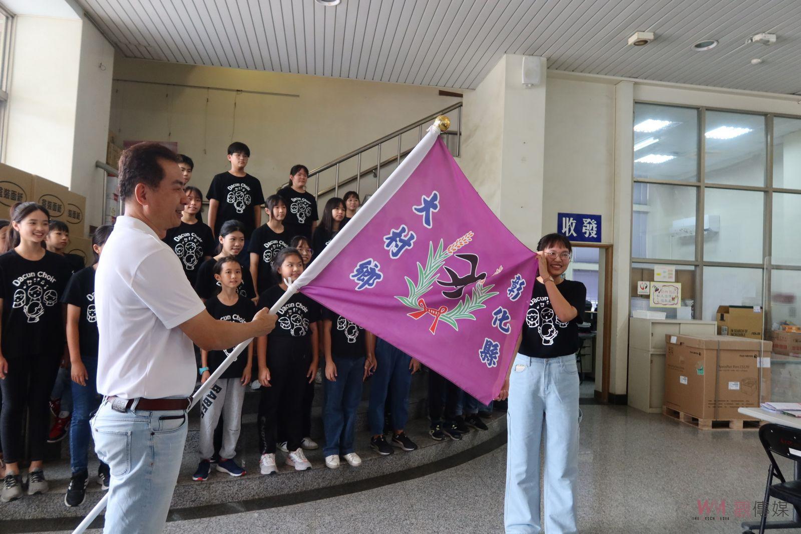 影／亞洲國家唯一！大村國小獲邀前往波蘭參加合唱大賽 - https://www.watchmedia01.com