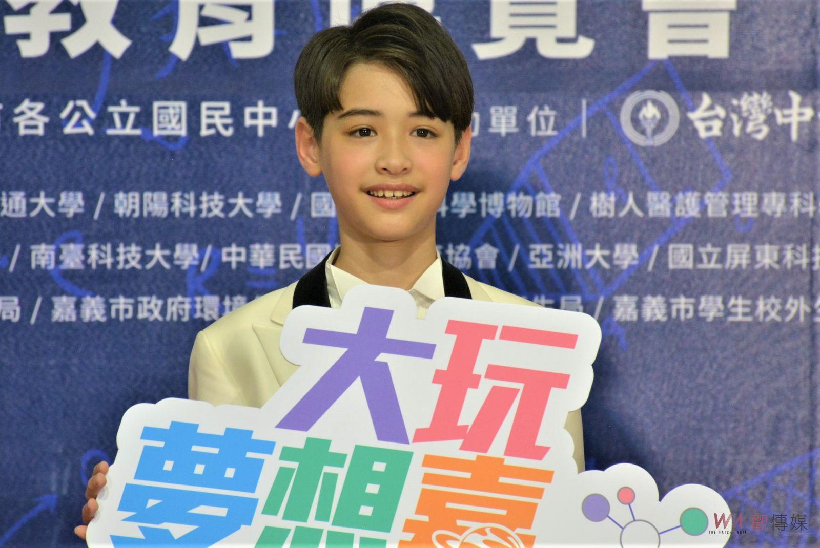 大玩夢想嘉培養孩子創造力　嘉義市科學168教育博覽會7/14日登場 - https://www.watchmedia01.com