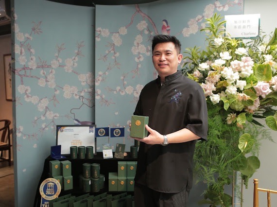 勞斯萊斯等級的台灣茶初亮相 澧瀜號孕育四年「龍隱」上市 即完售 - https://www.watchmedia01.com