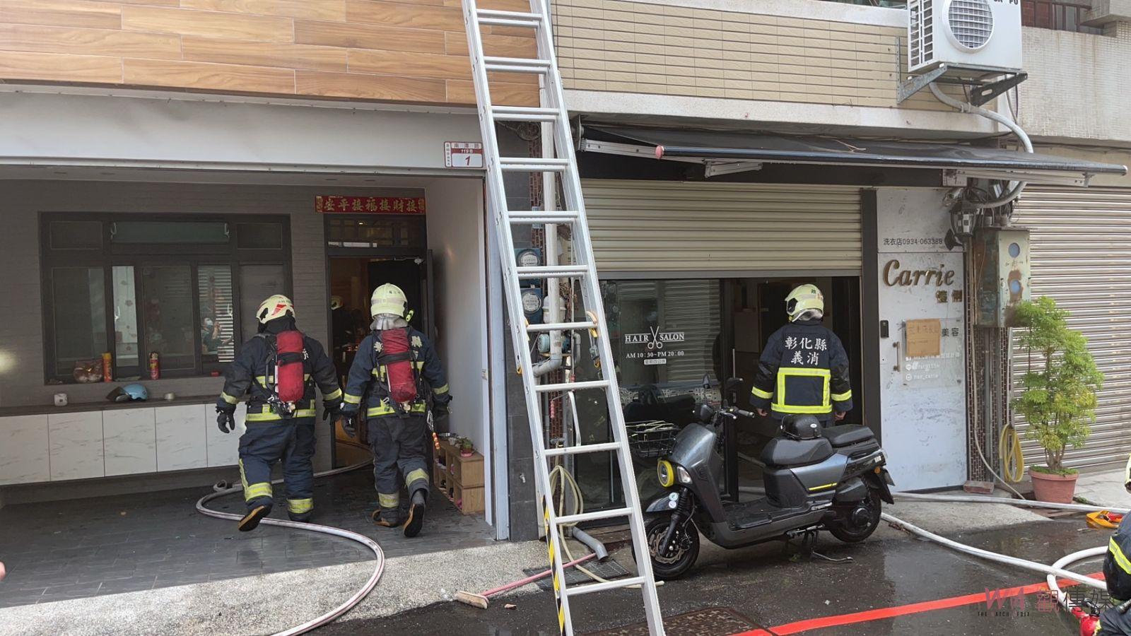 疑平板電腦充電瞬間爆炸起火　屋主搶救筆電受到60%以上燒燙傷 - https://www.watchmedia01.com