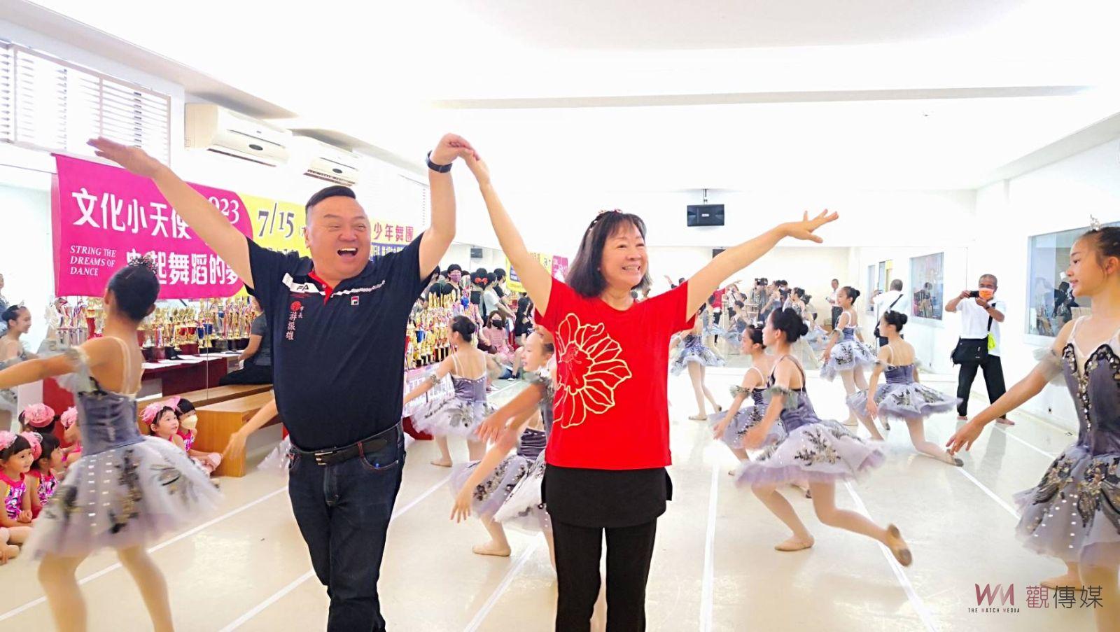 影／分享喜悅榮耀！游月說舞蹈辦2023文化小天使-串起舞蹈公演 - https://www.watchmedia01.com