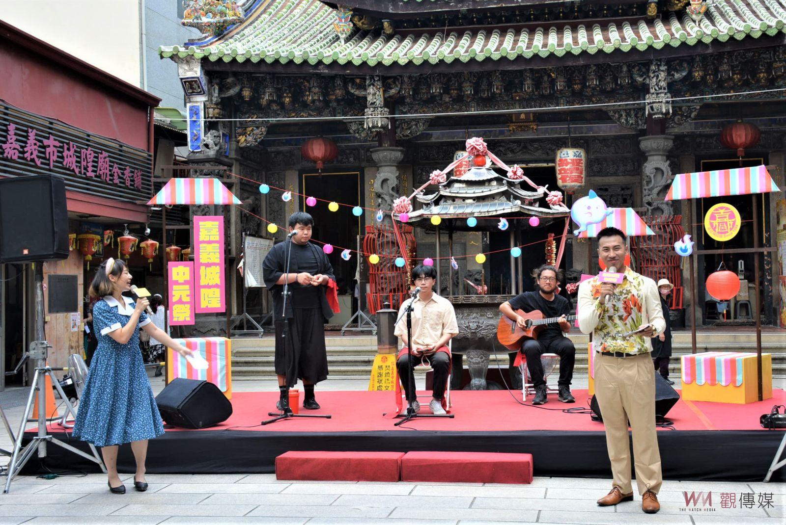 嶄新風貌體驗中元祭　伊的願望體會對亡者的思念 - https://www.watchmedia01.com