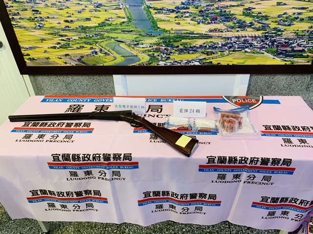 懷疑老伴結交男友 92歲老翁開槍傷77歲妻 - https://www.watchmedia01.com
