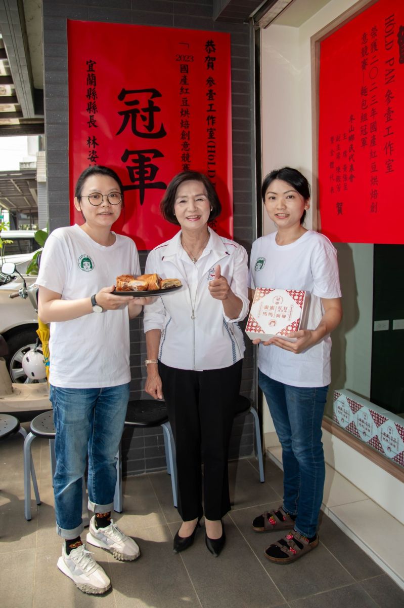 烘培麵包有創意 姊妹聯手奪冠軍 - https://www.watchmedia01.com