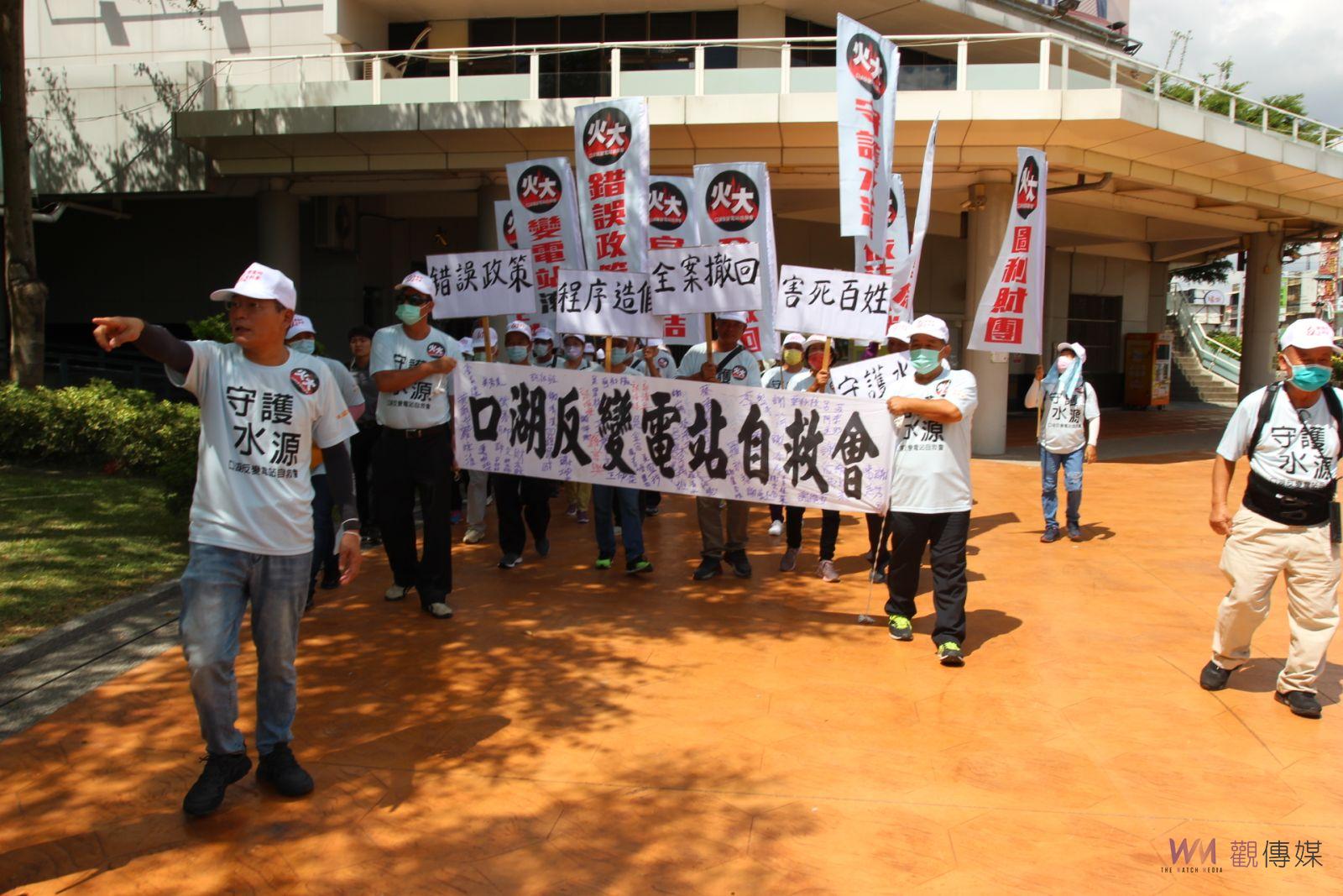 反變電站自救會三度陳情 張麗善籲能源局重視民意 - https://www.watchmedia01.com