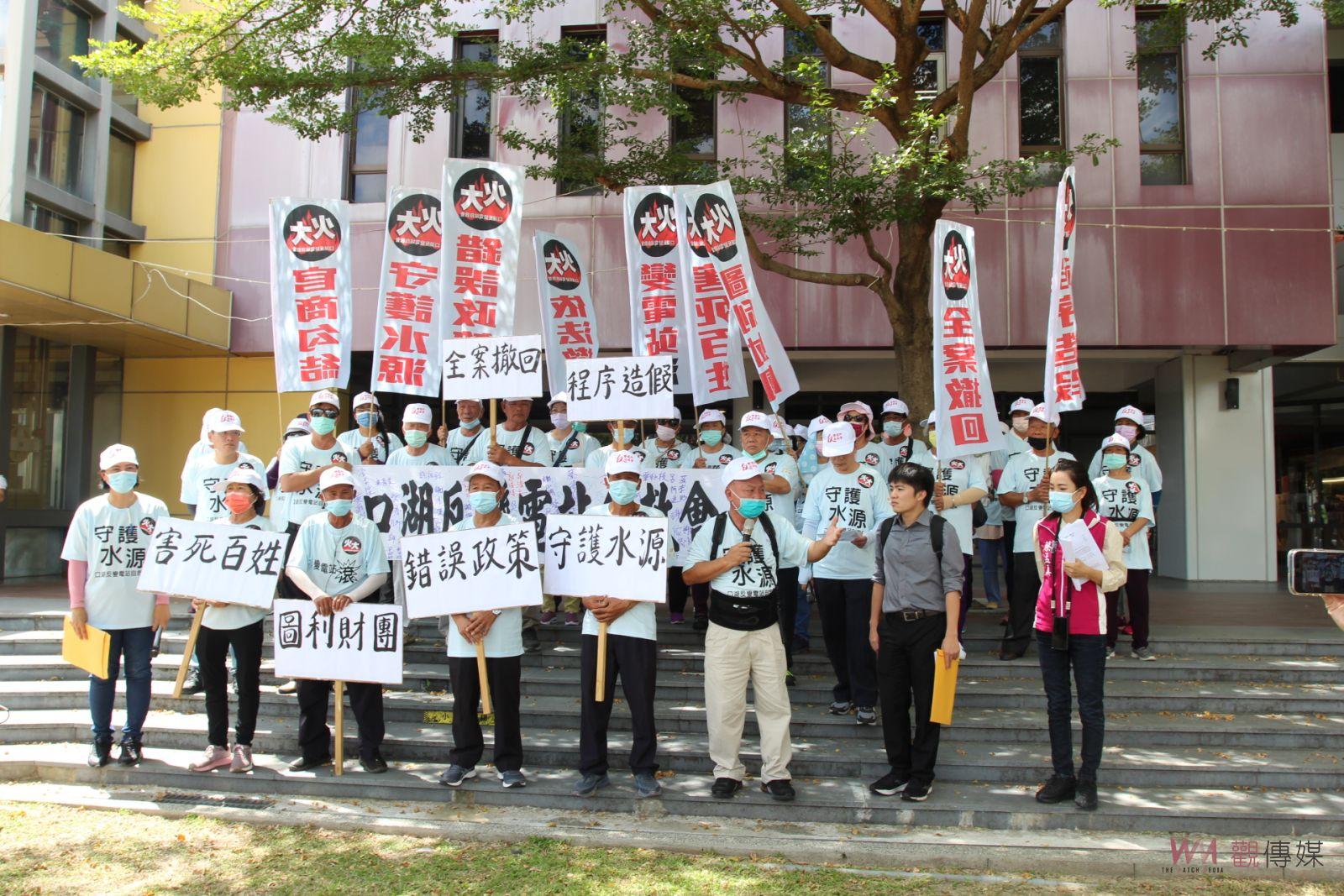 反變電站自救會三度陳情 張麗善籲能源局重視民意 - https://www.watchmedia01.com
