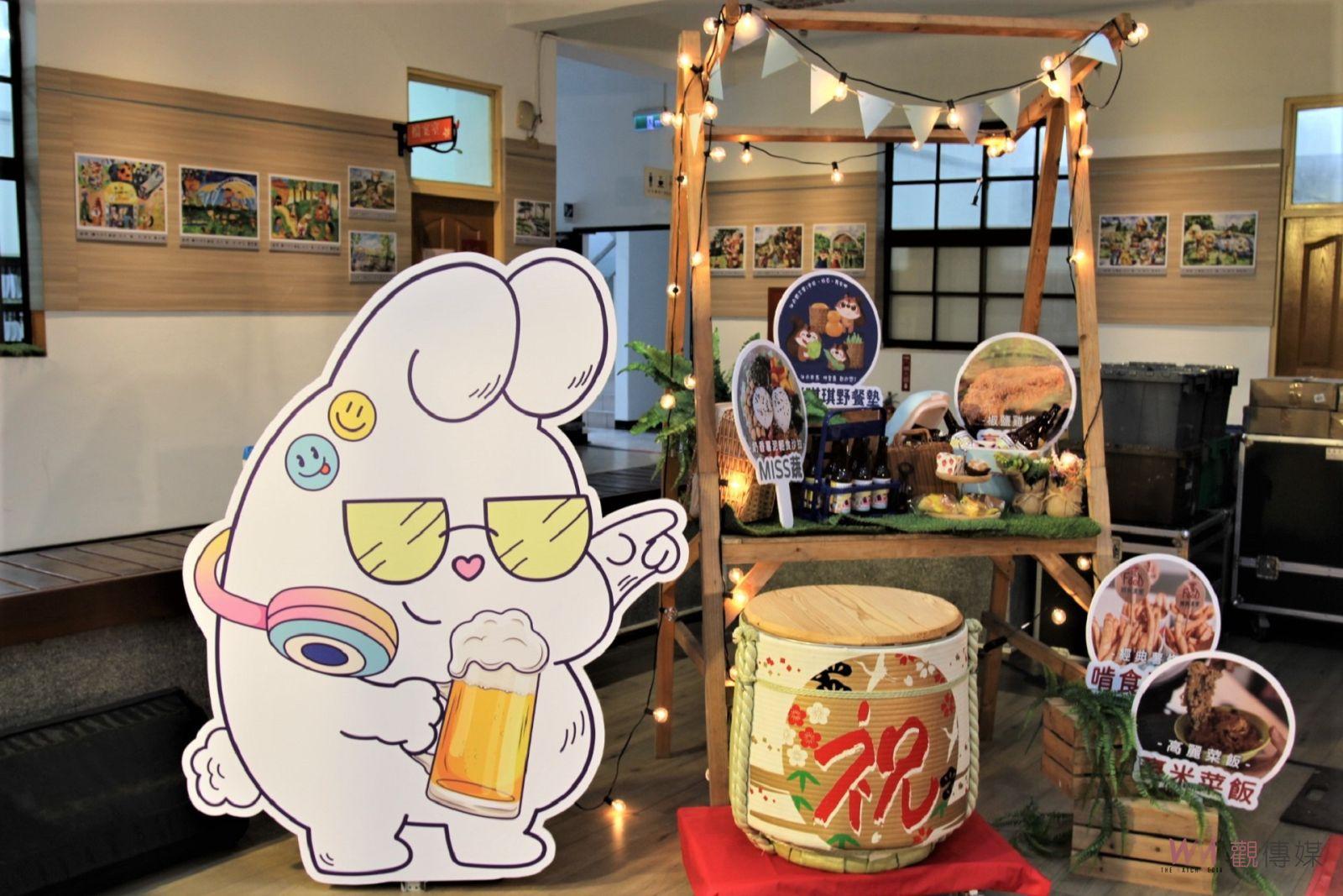 斗六夏日微醺音樂祭將登場 膨鼠公園微醺賞樂野餐美味 - https://www.watchmedia01.com