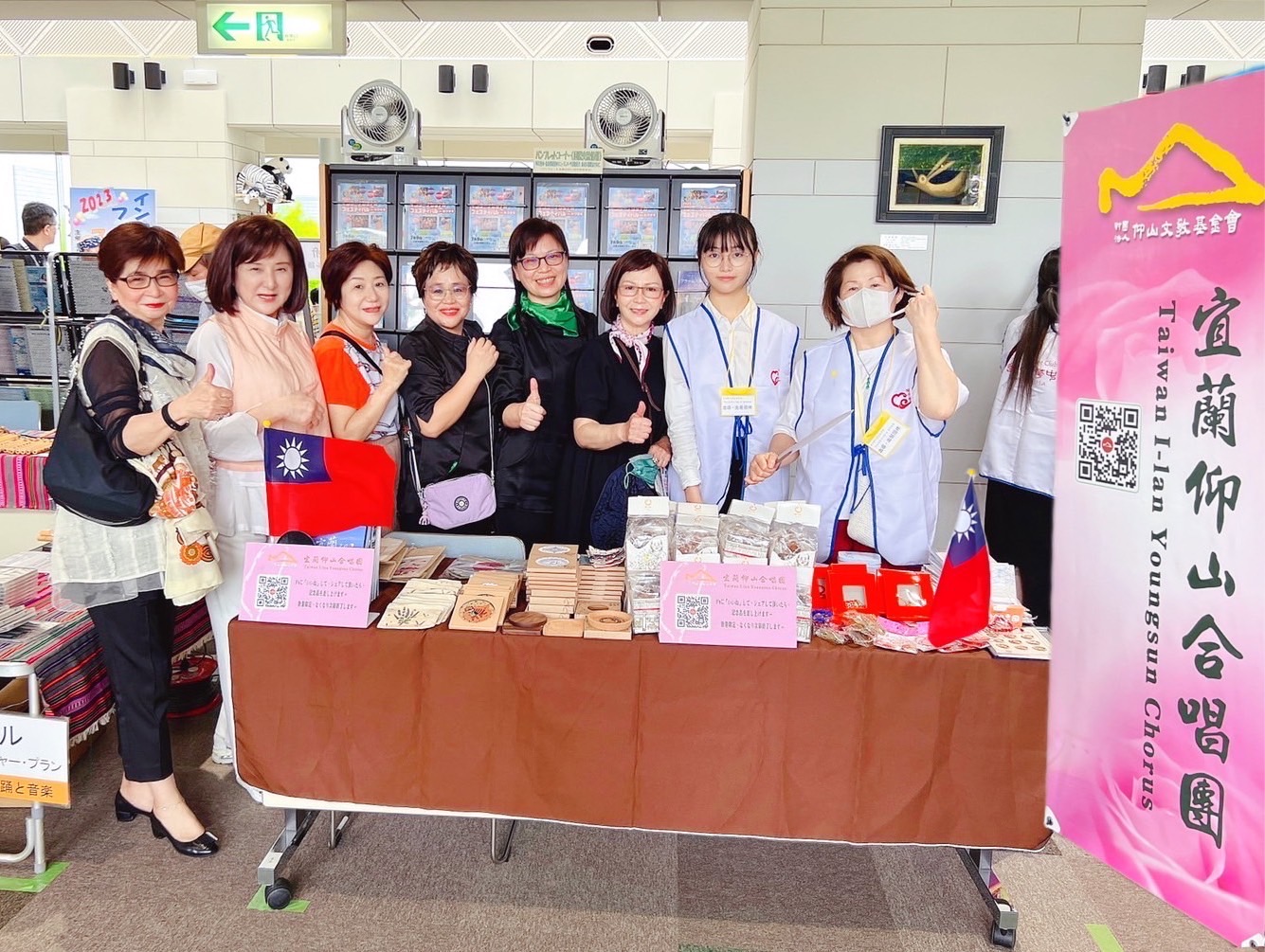 仰山合唱團日本交流演出獲熱情回應 所得贈當地弱勢團體 - https://www.watchmedia01.com