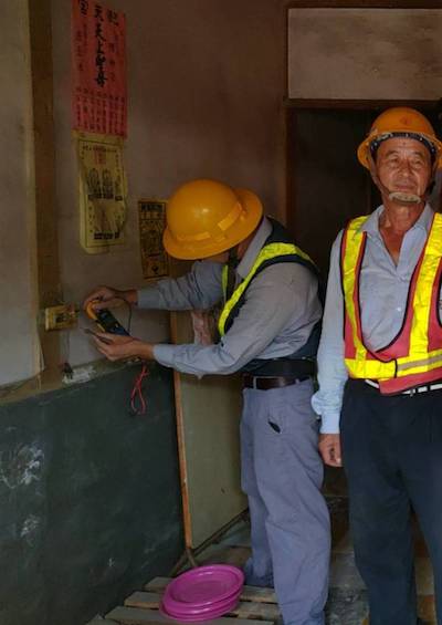 台電嘉義區處攜手朴子公所行善　捐助弱勢、改善用電安全 - https://www.watchmedia01.com