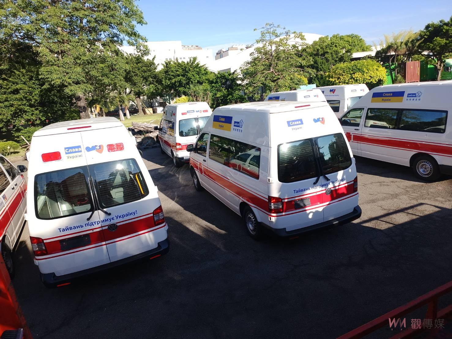 影／救災車輛馳援烏克蘭　Taiwan Can Help 48輛救災車裝櫃上船至烏克蘭 - https://www.watchmedia01.com
