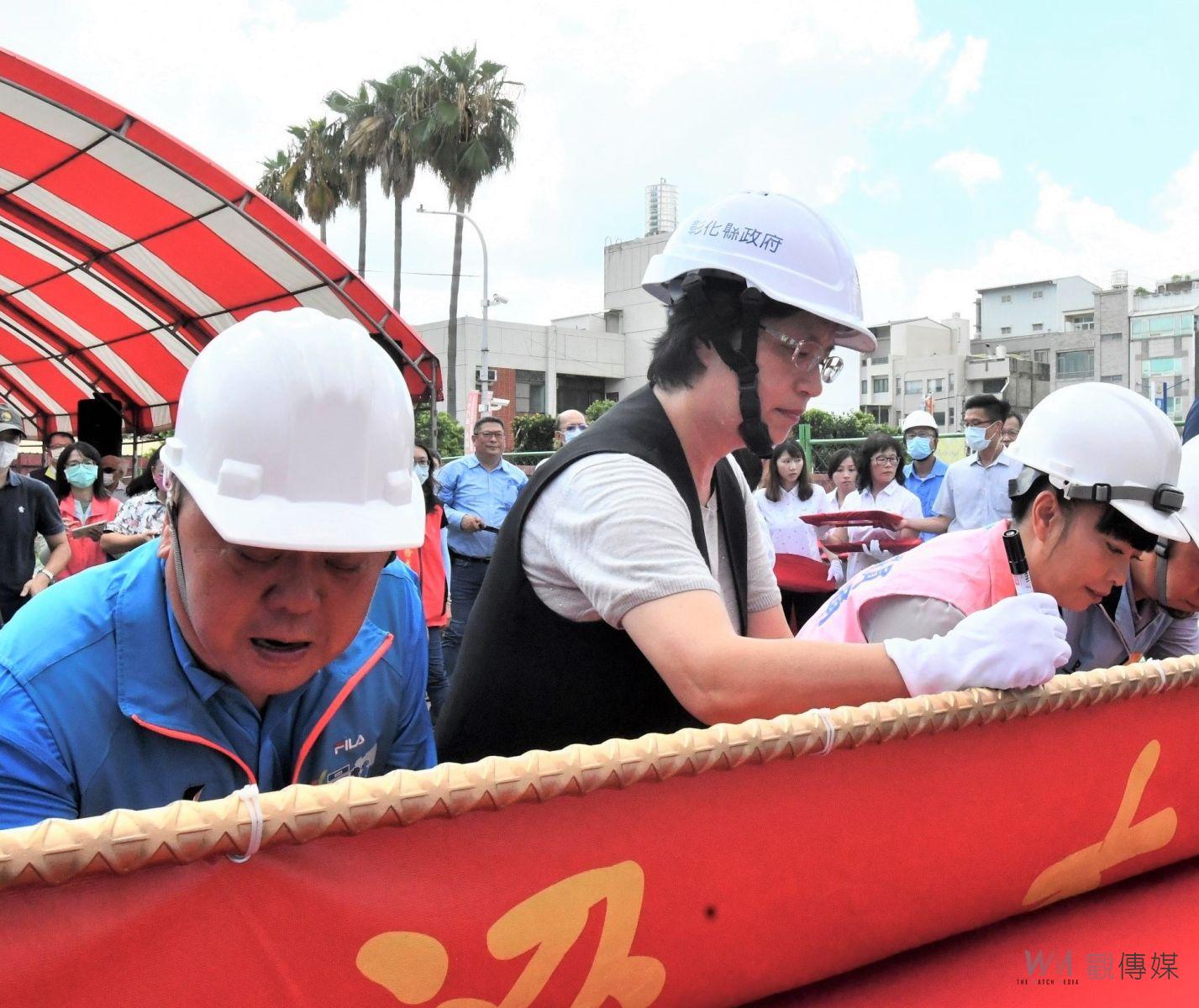 影／彰化縣蛋黃區第一個四合一多功能公園上梁　從幼童照顧到長者 - https://www.watchmedia01.com