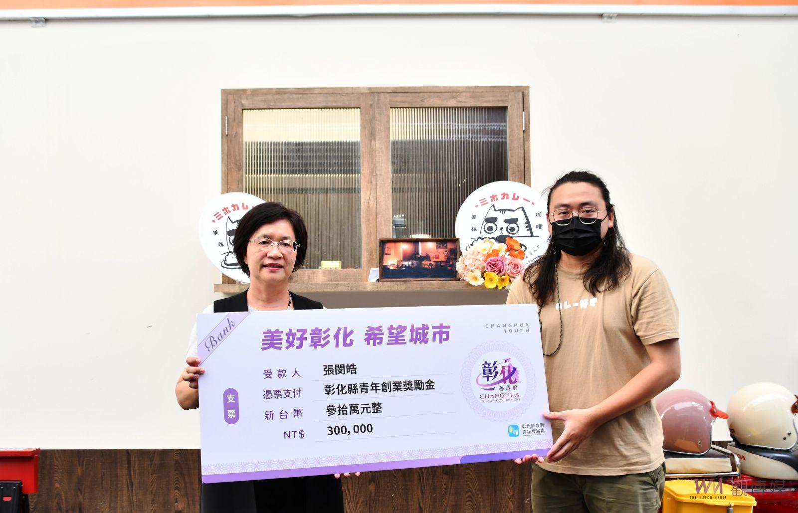 影／員林影城巷弄裡的「美保咖哩」　社群網美打卡熱點 - https://www.watchmedia01.com