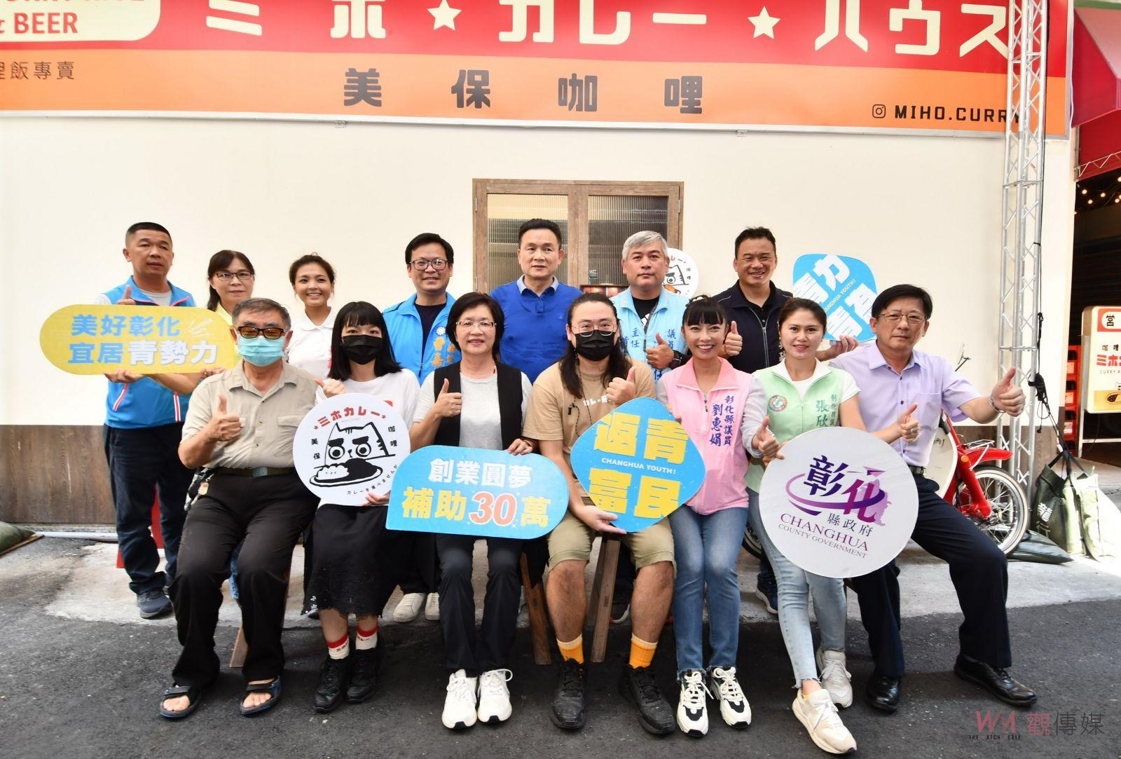 影／員林影城巷弄裡的「美保咖哩」　社群網美打卡熱點 - https://www.watchmedia01.com