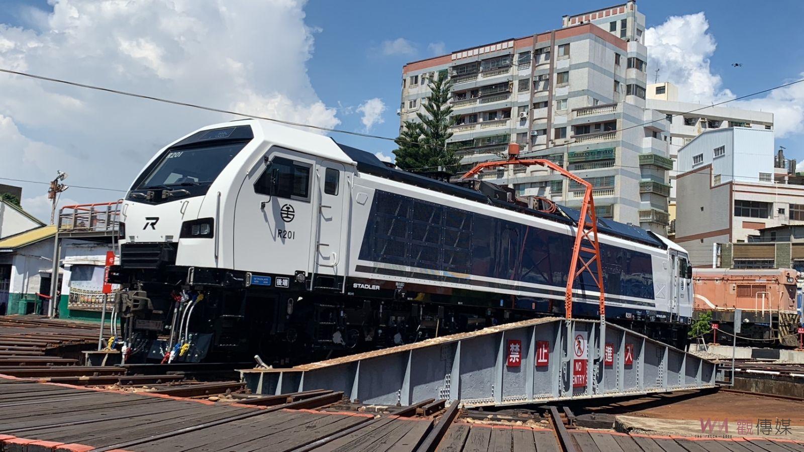 影／生力軍！台鐵R200型新柴電機車亮相　提供國人更好鐵道運輸服務 - https://www.watchmedia01.com