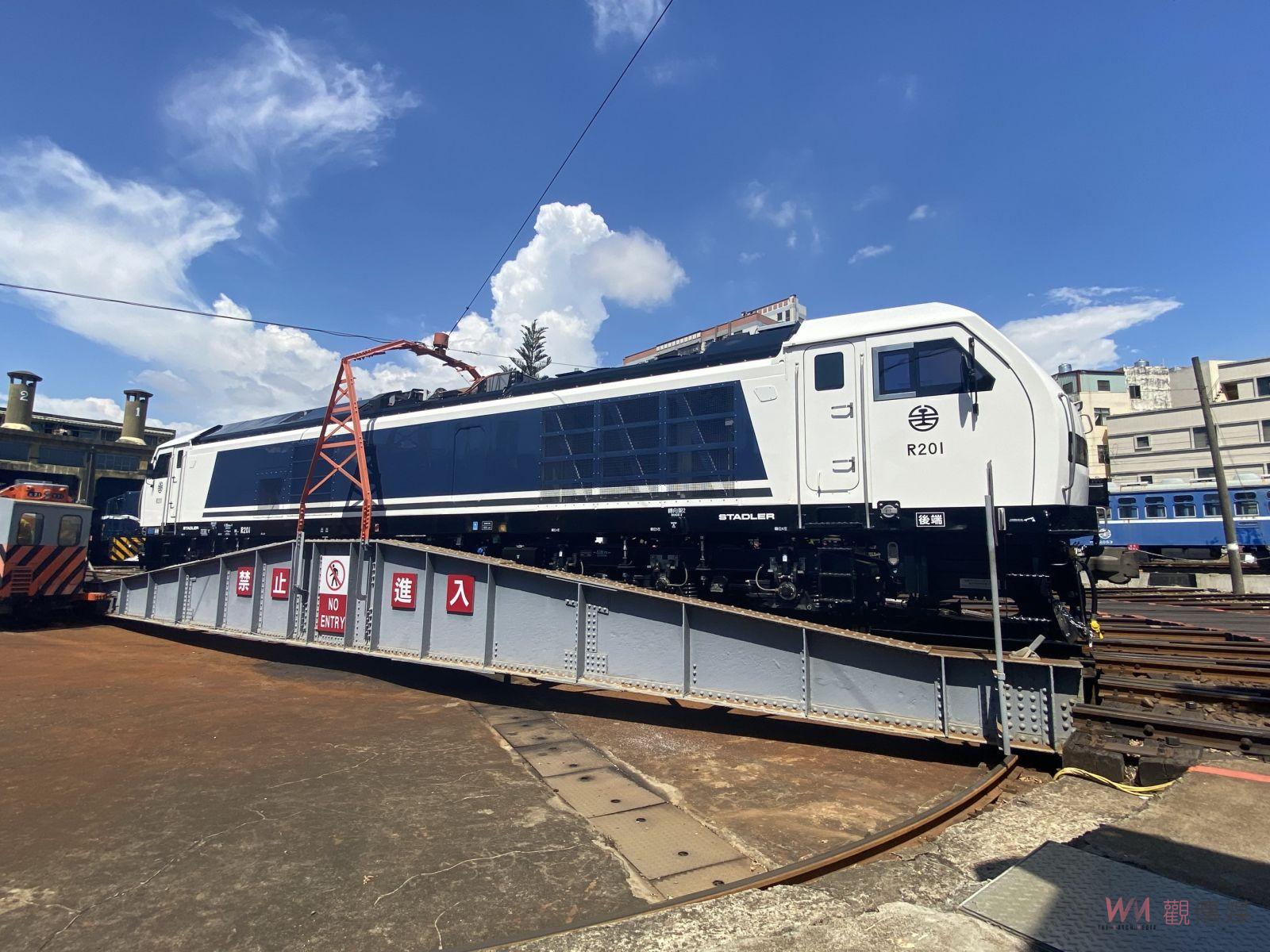 影／生力軍！台鐵R200型新柴電機車亮相　提供國人更好鐵道運輸服務 - https://www.watchmedia01.com
