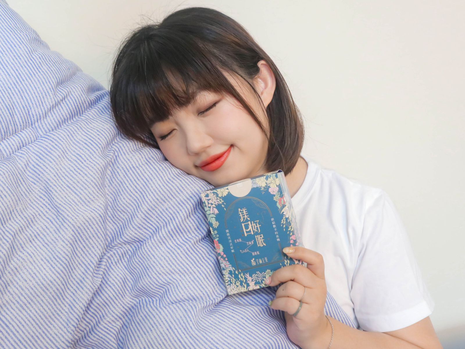 睡得久不代表睡得好！掌握睡眠這關鍵讓你有感好眠 - https://www.watchmedia01.com