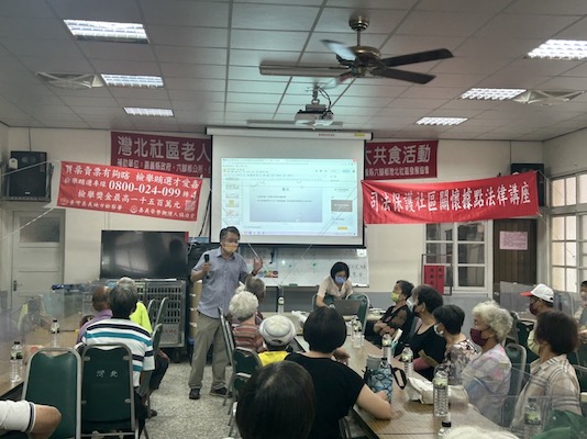 嘉義地檢署到司法保護據點　巡迴辦理反賄選宣導 - https://www.watchmedia01.com