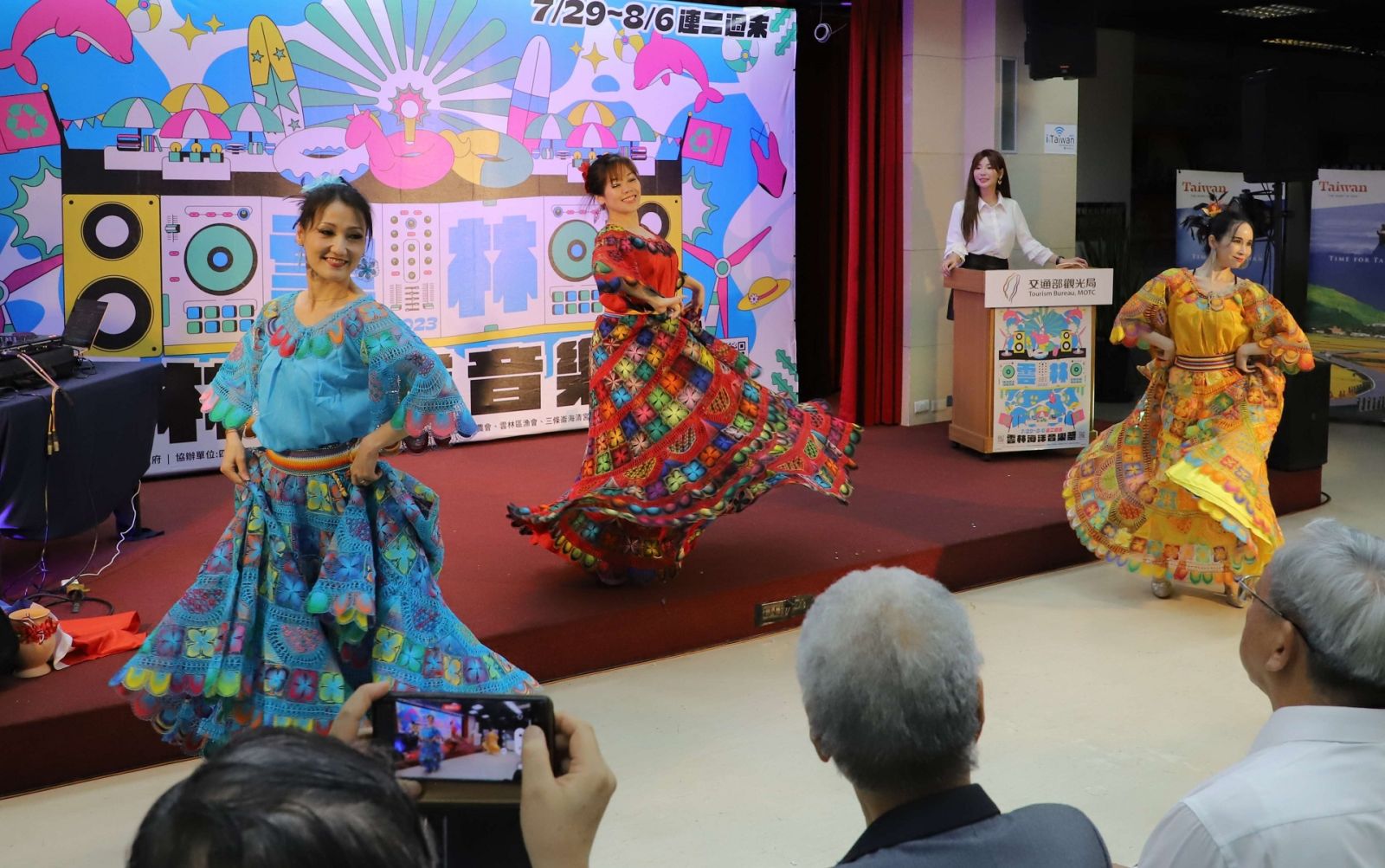 影／雲林海洋音樂祭29日登場　連續2周六日暑期嗨玩雲西 - https://www.watchmedia01.com