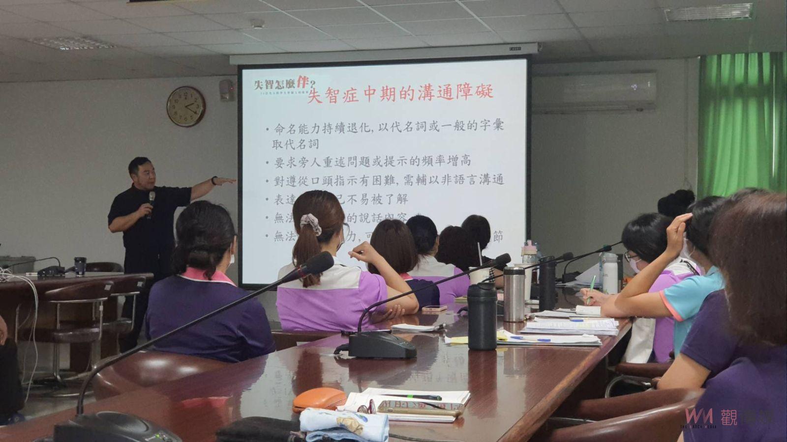 影／互動是良方！強化溝通技巧　彰化榮家用心陪伴失智長輩 - https://www.watchmedia01.com