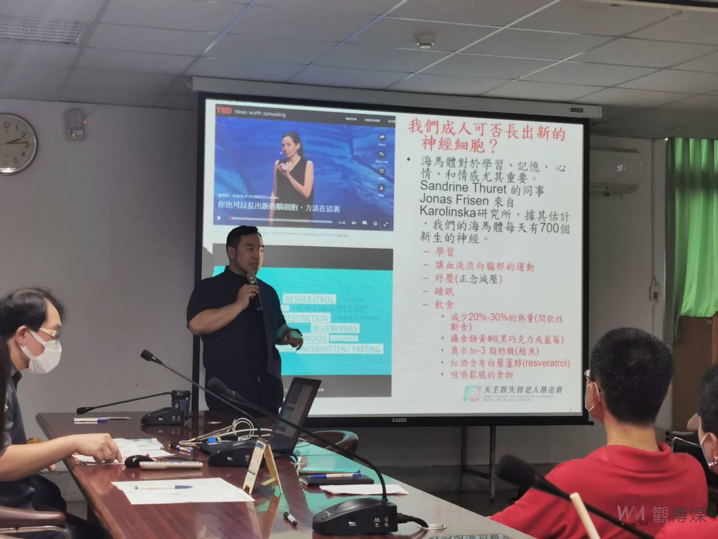 影／互動是良方！強化溝通技巧　彰化榮家用心陪伴失智長輩 - https://www.watchmedia01.com