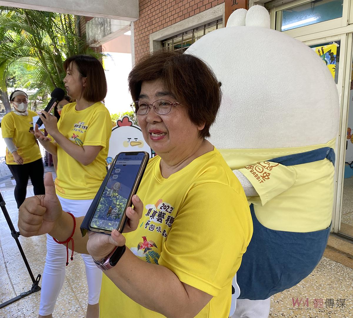 「醜白兔」占據中山公園！ LINE貼圖明星羅東藝穗節超人氣登場 - https://www.watchmedia01.com