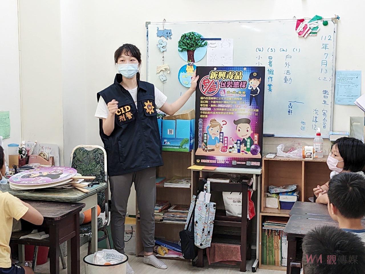 FUN暑假　北港警啟動青春專案宣導 - https://www.watchmedia01.com
