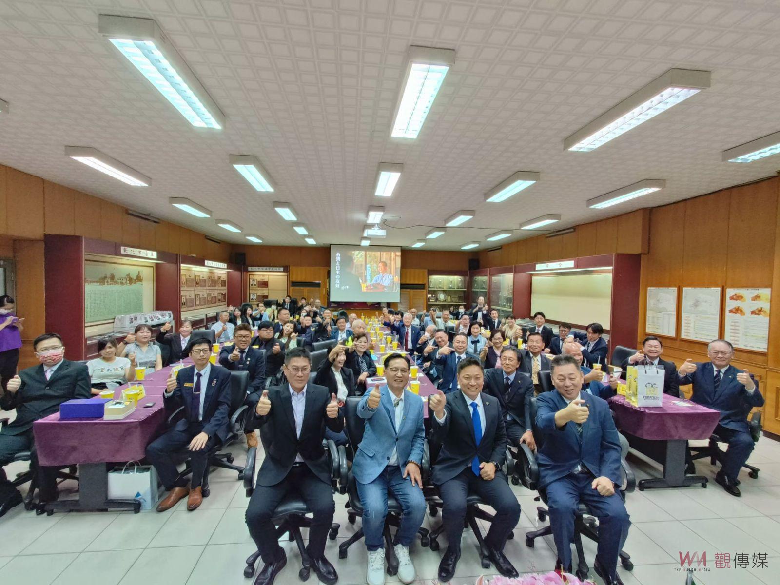 影／有朋自遠方來　彰化市與日本姊妹市小松市工商友好交流會 - https://www.watchmedia01.com