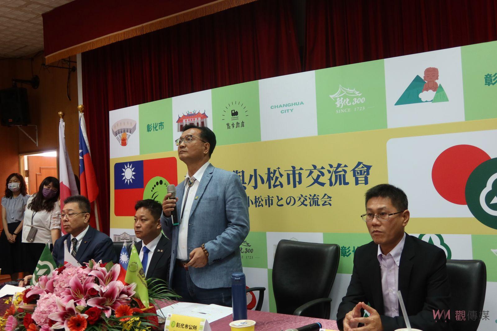 影／有朋自遠方來　彰化市與日本姊妹市小松市工商友好交流會 - https://www.watchmedia01.com