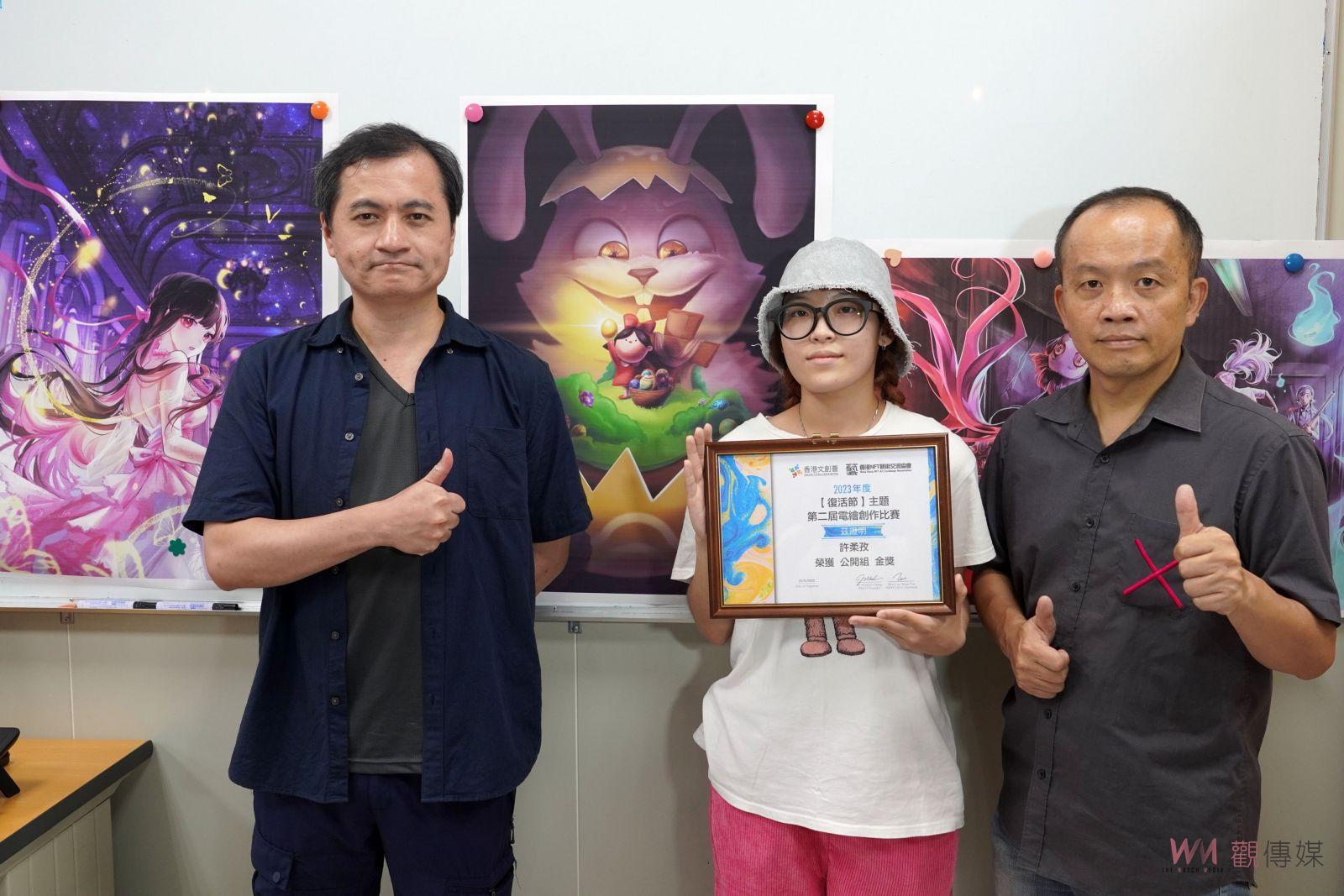 影／創意無限　國際插畫大賽　大葉大二生許柔孜「破殼的喜悅」榮獲金獎 - https://www.watchmedia01.com