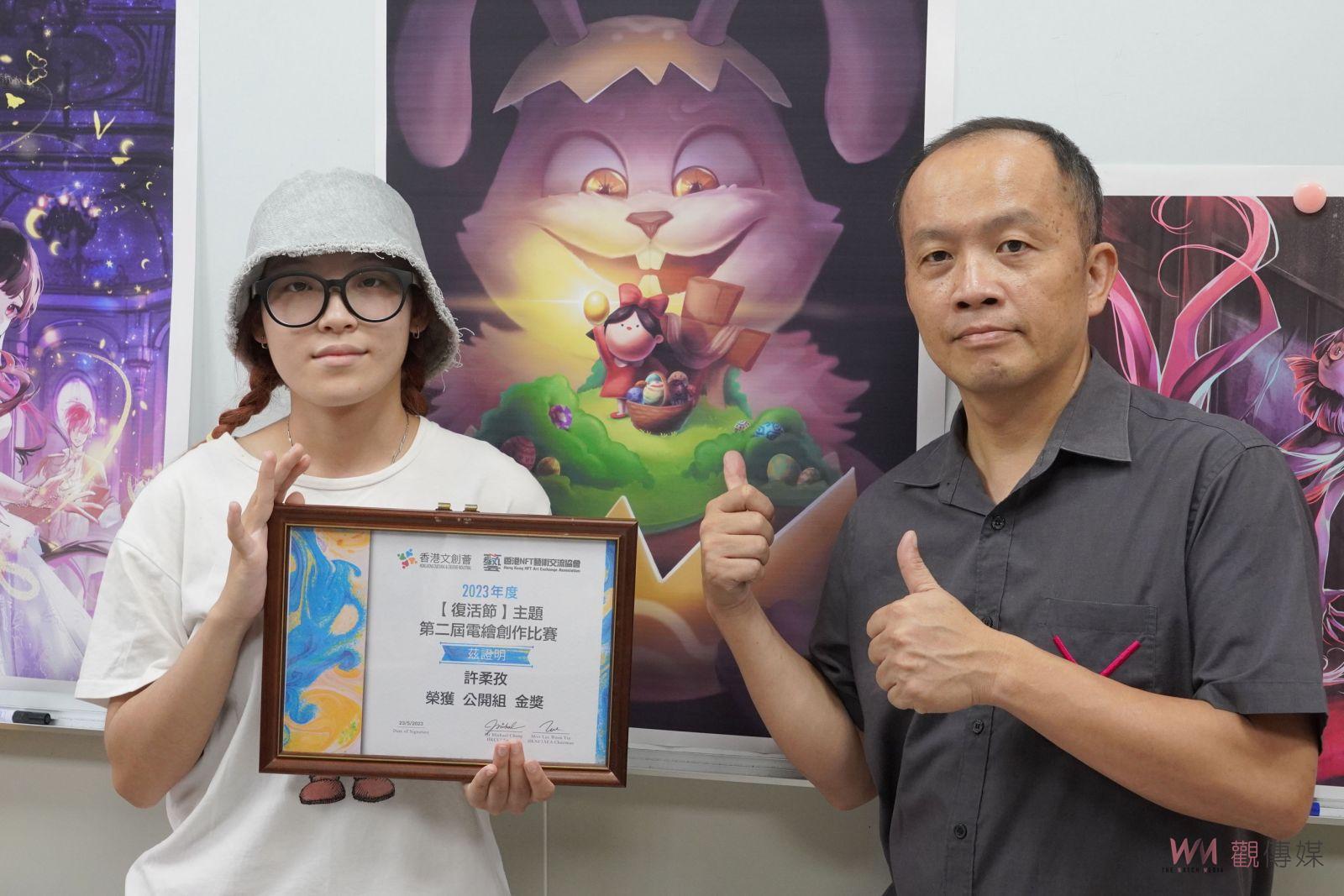 影／創意無限　國際插畫大賽　大葉大二生許柔孜「破殼的喜悅」榮獲金獎 - https://www.watchmedia01.com