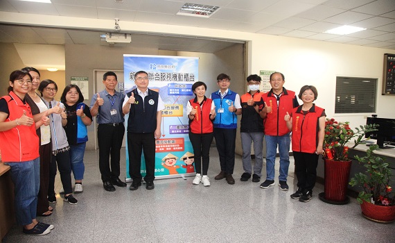 南投縣新住民聯合服務機動櫃檯啟動 提供全方位可近性服務 - https://www.watchmedia01.com