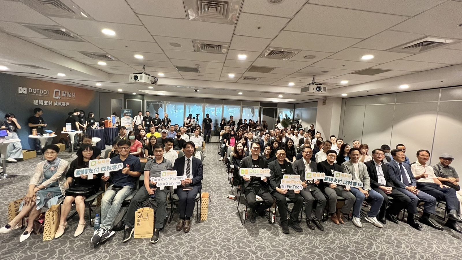 「點點付 DDPay」翻轉餐飲業數位支付 協助業者開拓商機 - https://www.watchmedia01.com