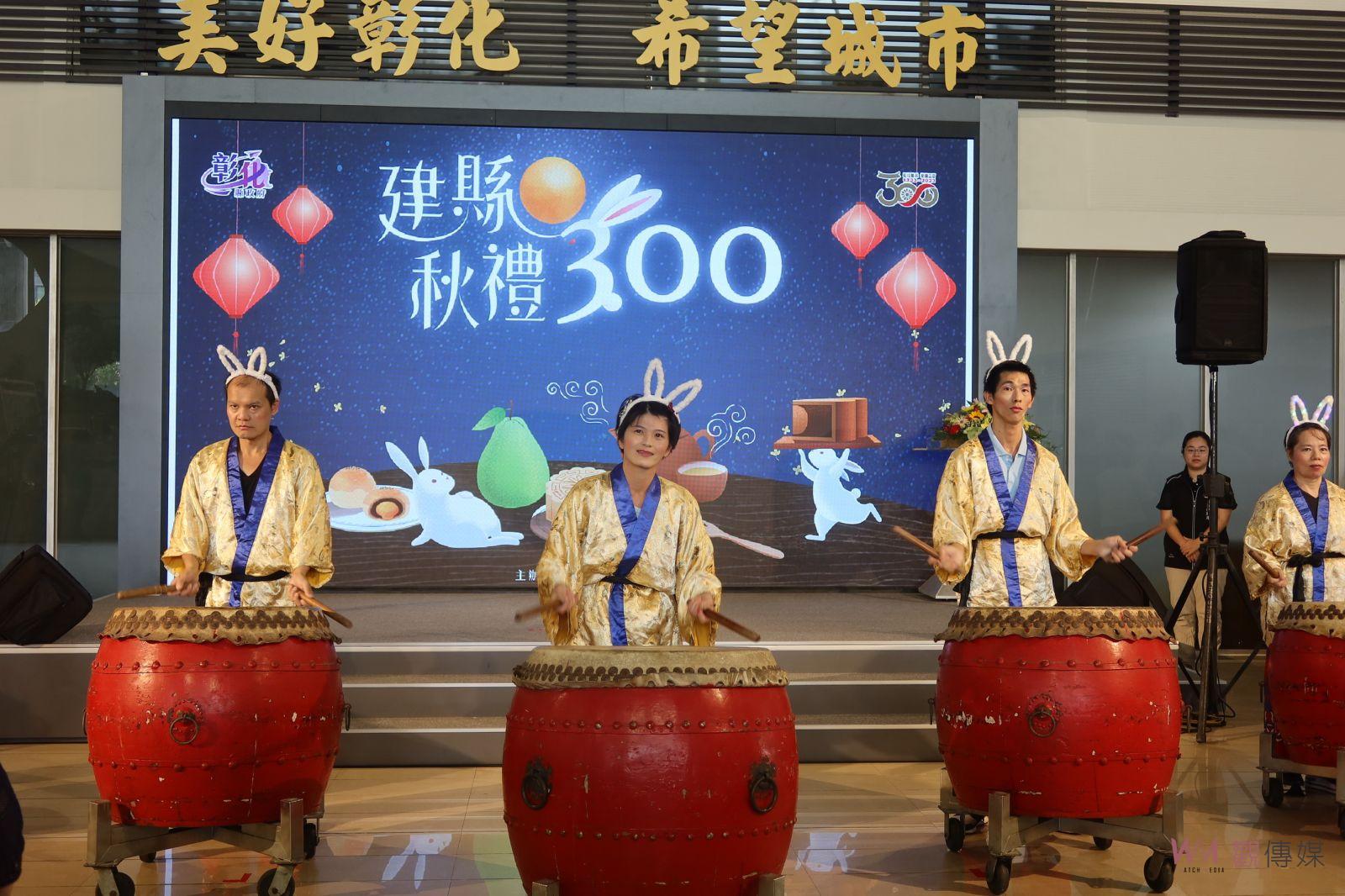 影／行銷中秋禮搶搭早鳥票！行銷彰縣身障機構團體及庇護工場商品 - https://www.watchmedia01.com