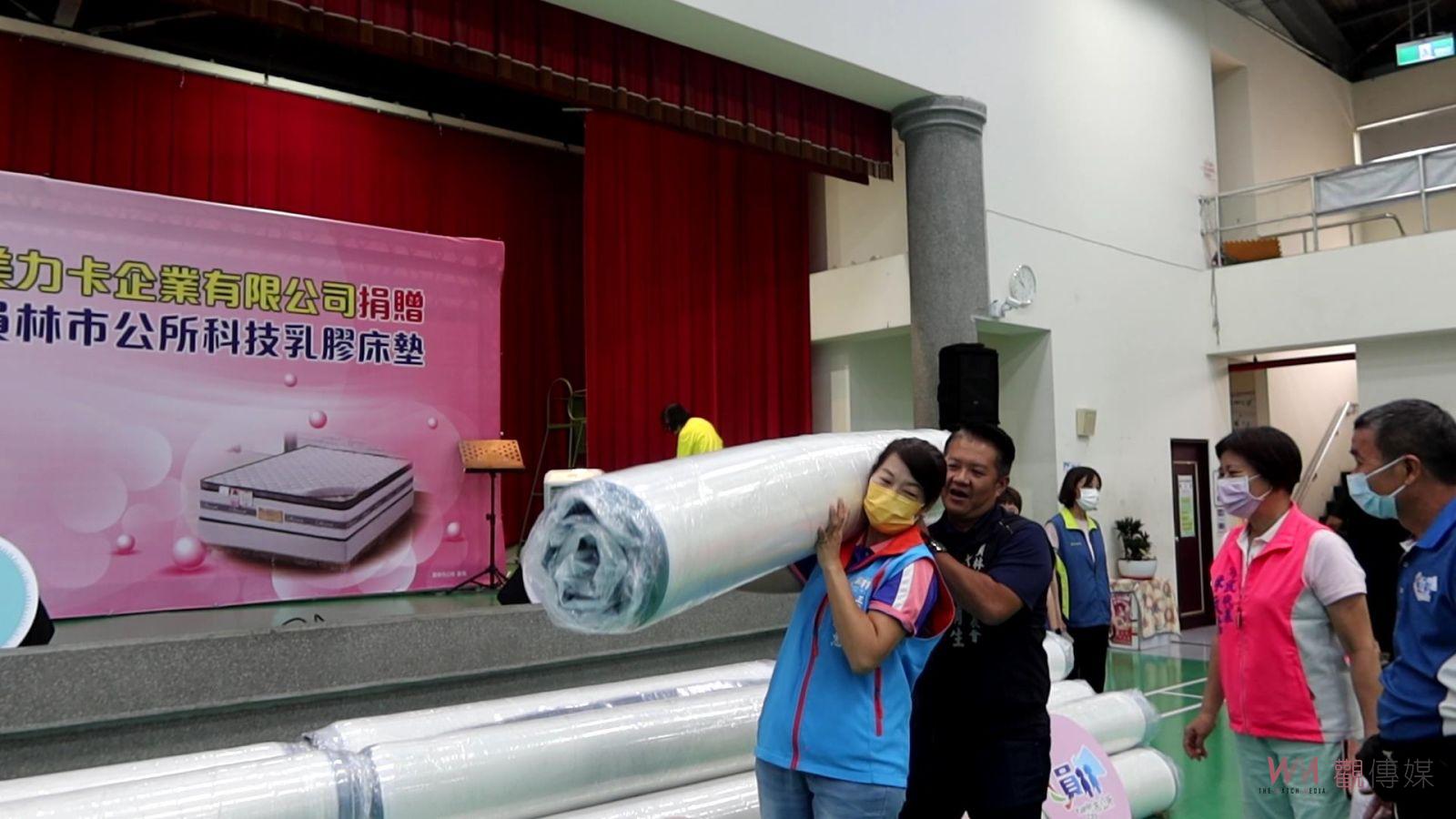 影／佛心企業！捐贈130床科技乳膠床墊助員林市弱勢家庭舒眠 - https://www.watchmedia01.com
