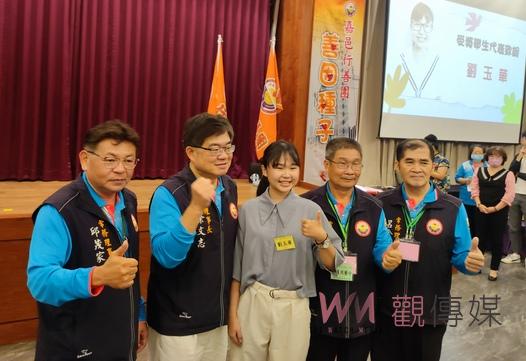嘉邑行善團加碼推動善因種子 透過獎助優秀弱勢學生逆境追夢 - https://www.watchmedia01.com