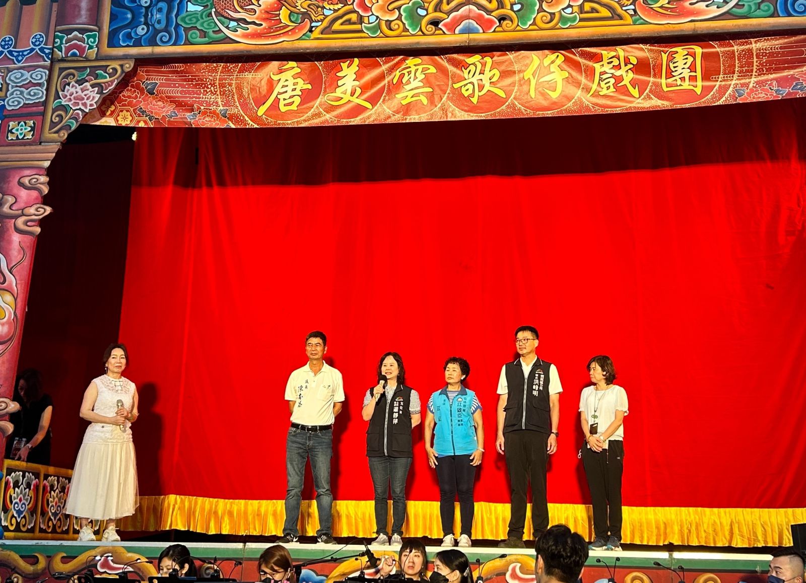 唐美雲歌仔戲團經典呈現《天鵝宴》 中市傳統藝術巡演豐原登場 - https://www.watchmedia01.com