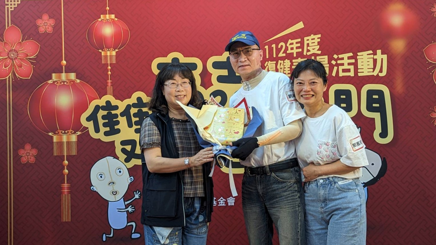 燒燙傷復建表揚 中市社會局長為傷友加油打氣 - https://www.watchmedia01.com