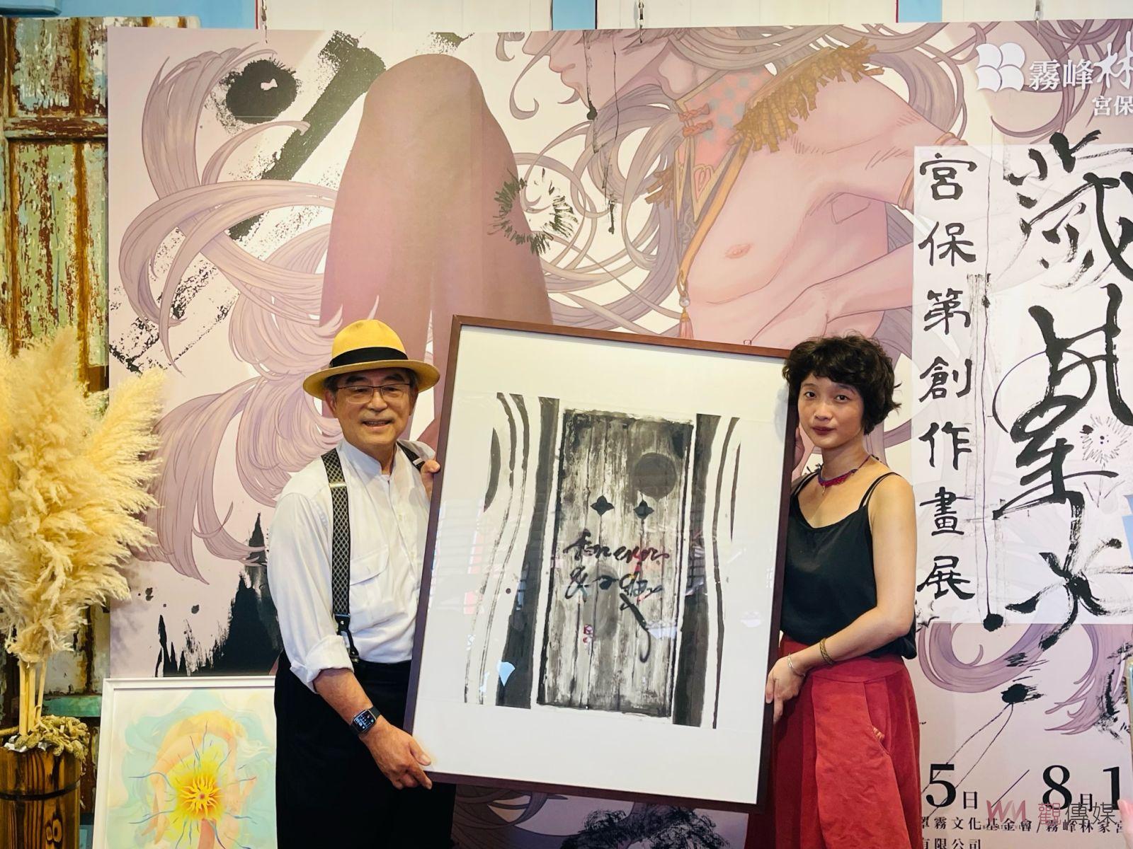 走訪古蹟與藝術！ 112年《歲月星光一宮保第創作畫展》開幕了 - https://www.watchmedia01.com