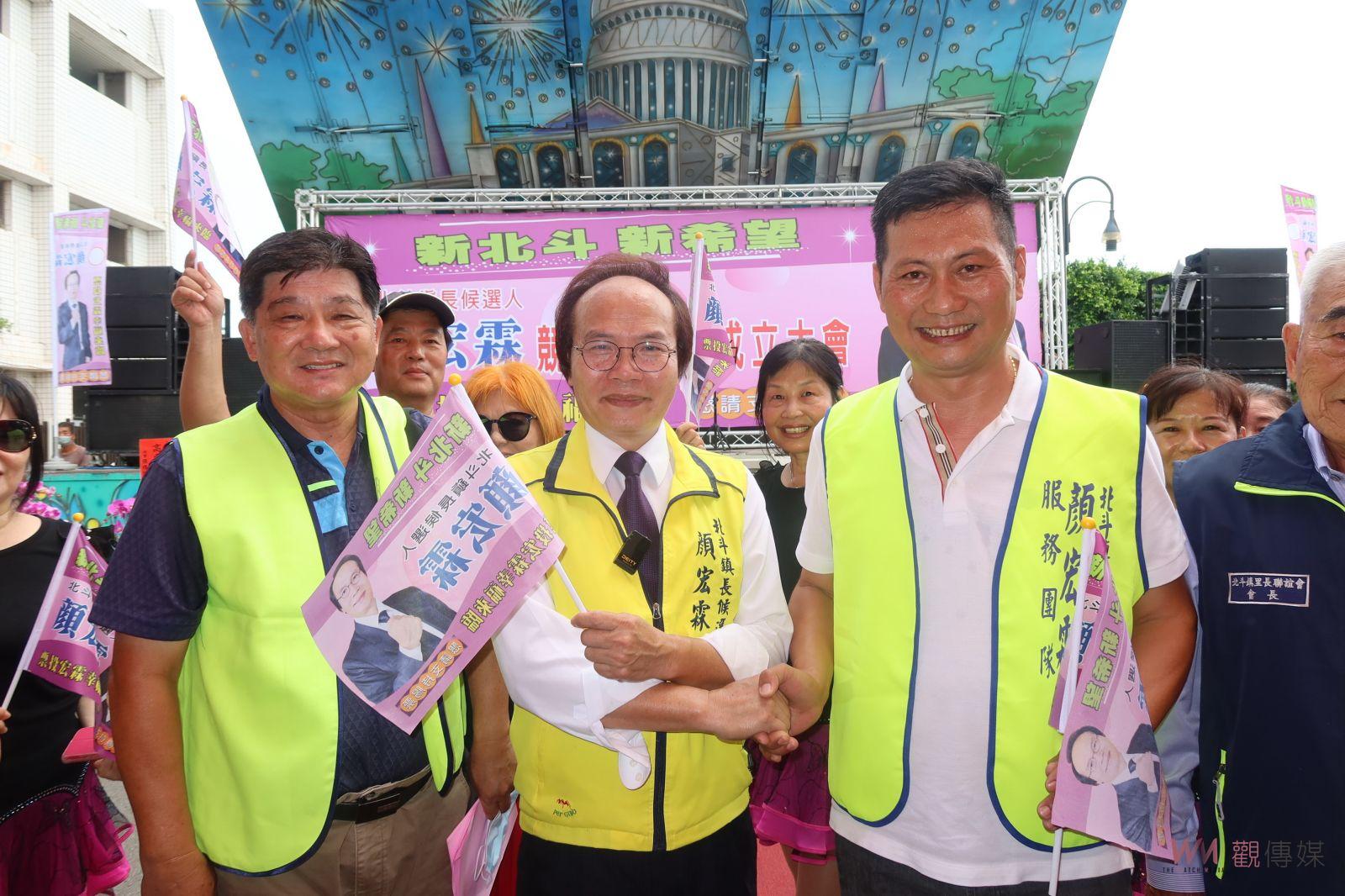 影／顏宏霖第三度參選北斗鎮長　獲得里長代表等50多人栽培、看重 - https://www.watchmedia01.com