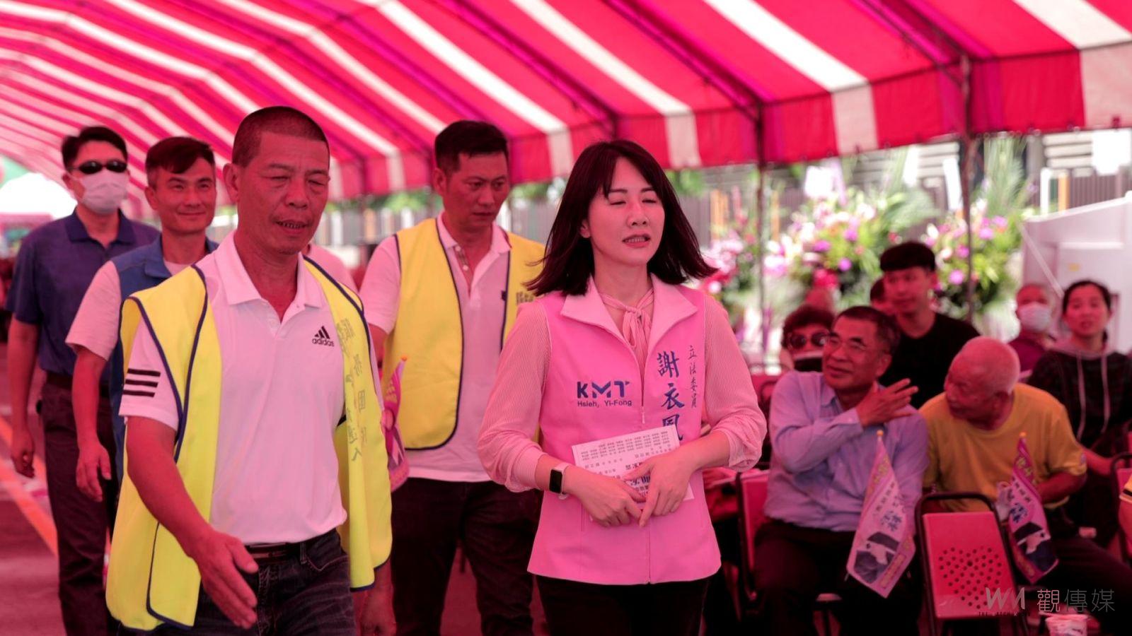 影／顏宏霖第三度參選北斗鎮長　獲得里長代表等50多人栽培、看重 - https://www.watchmedia01.com