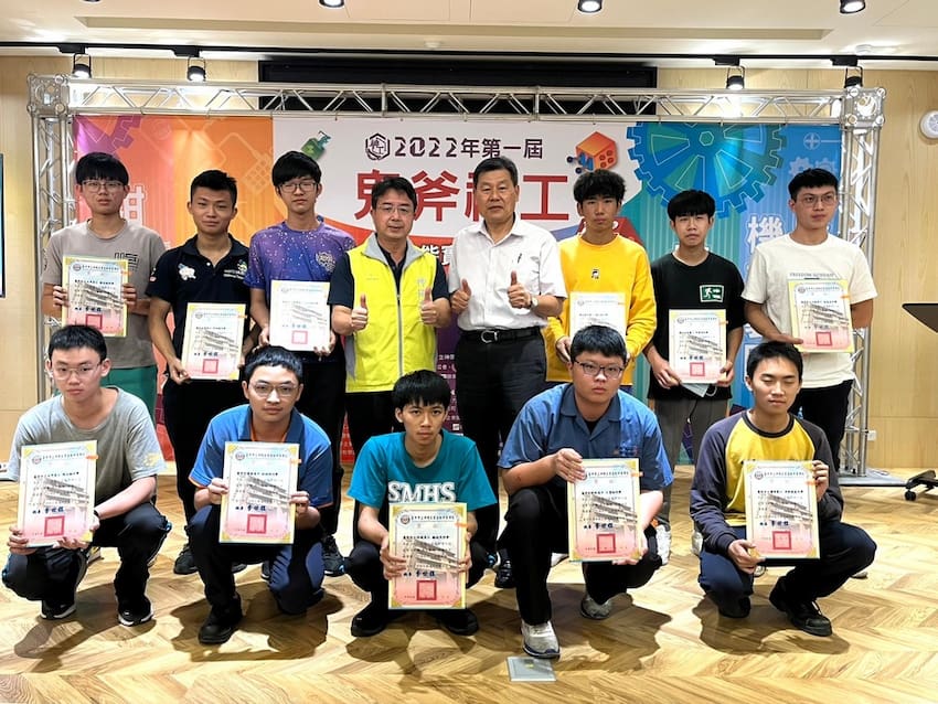 中市技職教育選擇多 契合式專班求學就業兩相宜 - https://www.watchmedia01.com