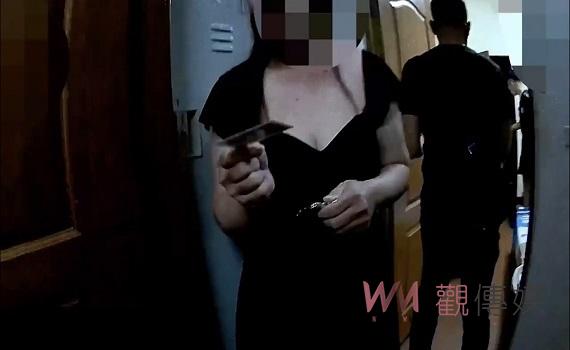 養生館暗藏春色　男客竟為趕回家吃飯催警「快點處理」 - https://www.watchmedia01.com