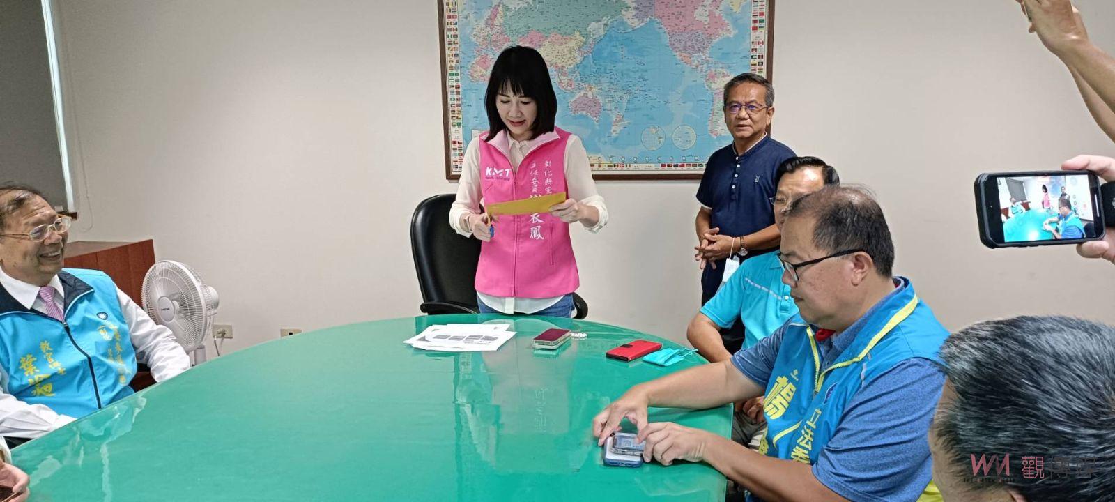 影／藍營彰化縣立委第二選區初選民調楊曜聰出線　迎戰綠營黃秀芳 - https://www.watchmedia01.com