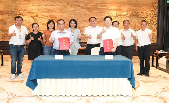 南投縣長許淑華赴中國行銷農產 湖州市再下一城!5億8千萬合約到手 - https://www.watchmedia01.com